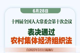 乌度卡：我们初期的成功不是真正的成功 年轻球队会遇到这样问题